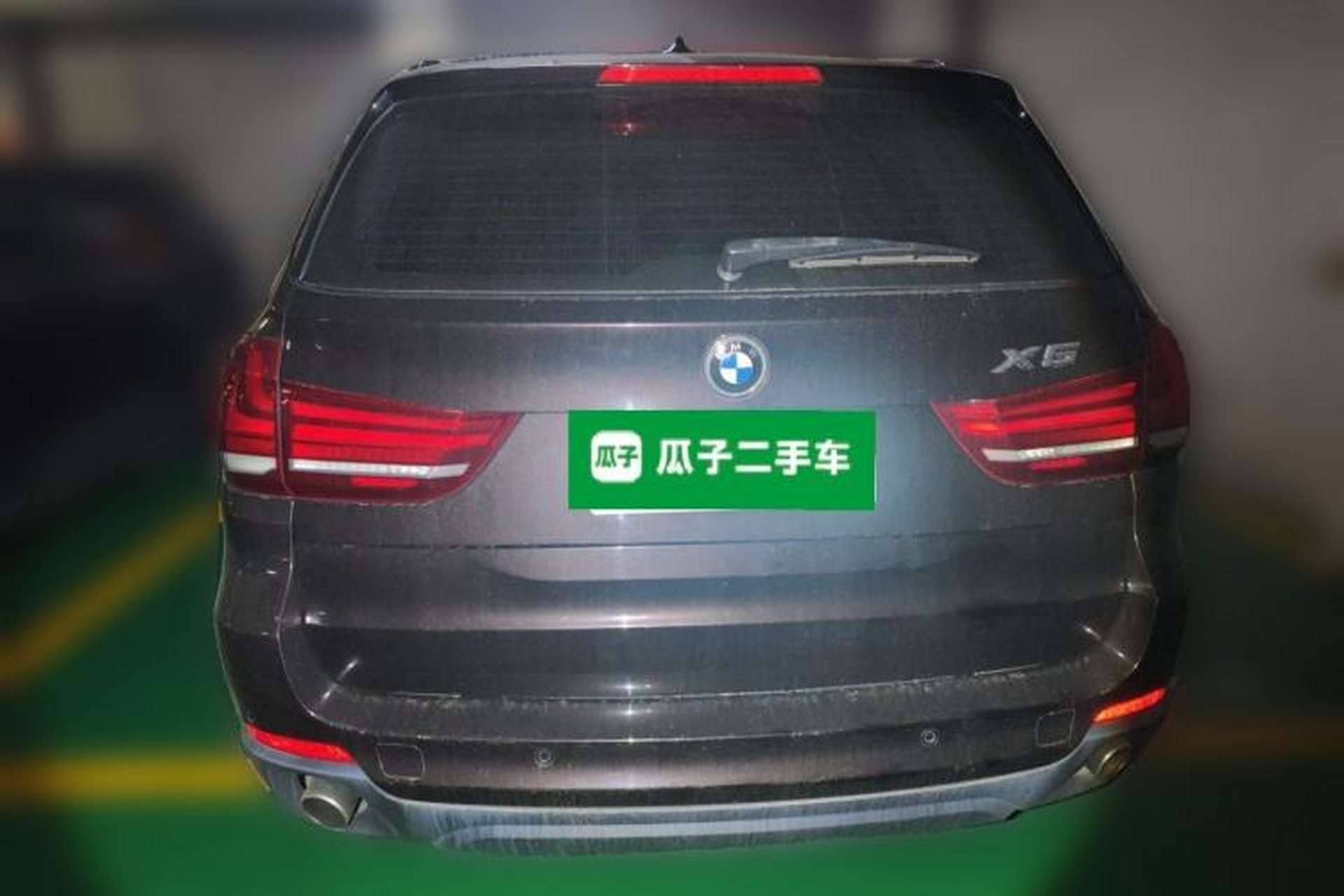 Used BMW X5 2014 xDrive35i Elegant Edition Rear
