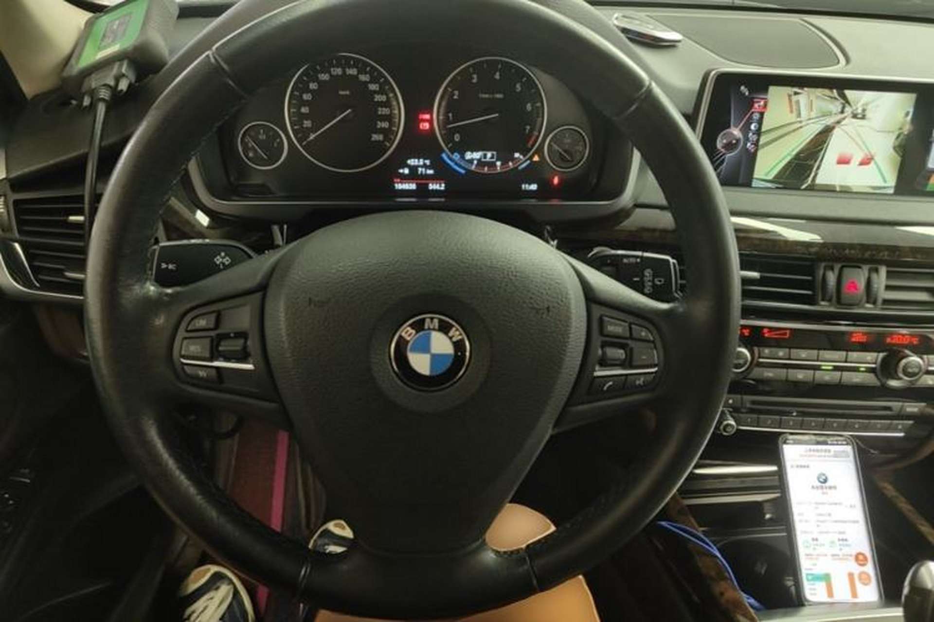 Used BMW X5 2014 xDrive35i Elegant Edition Steering Wheel