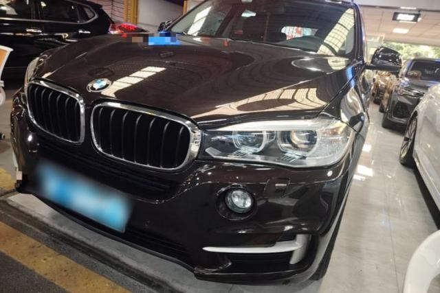 Used BMW X5 2014 xDrive35i Elegant Edition