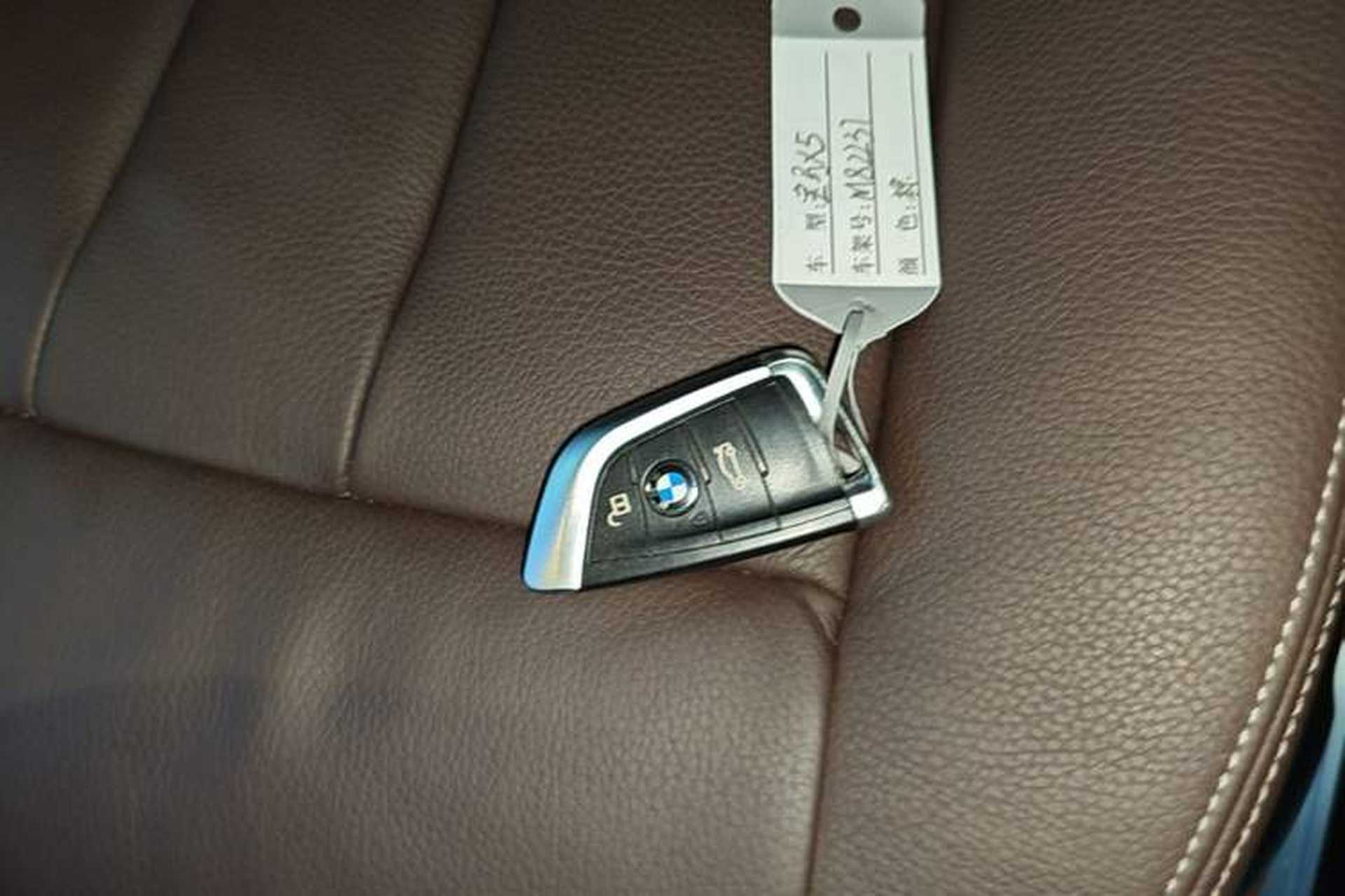 Used BMW X5 2014 xDrive35i Elegant Edition Vehicle Key