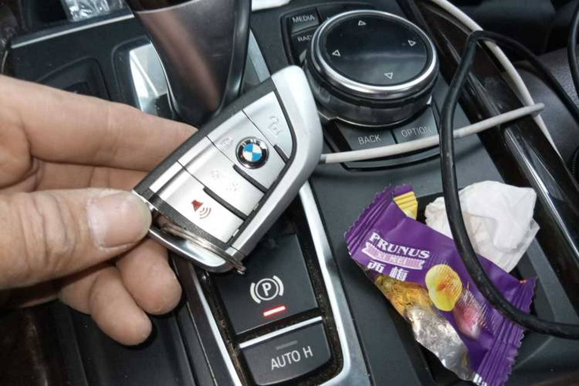 Used BMW X5 2014 xDrive35i Elegant Edition Vehicle Key