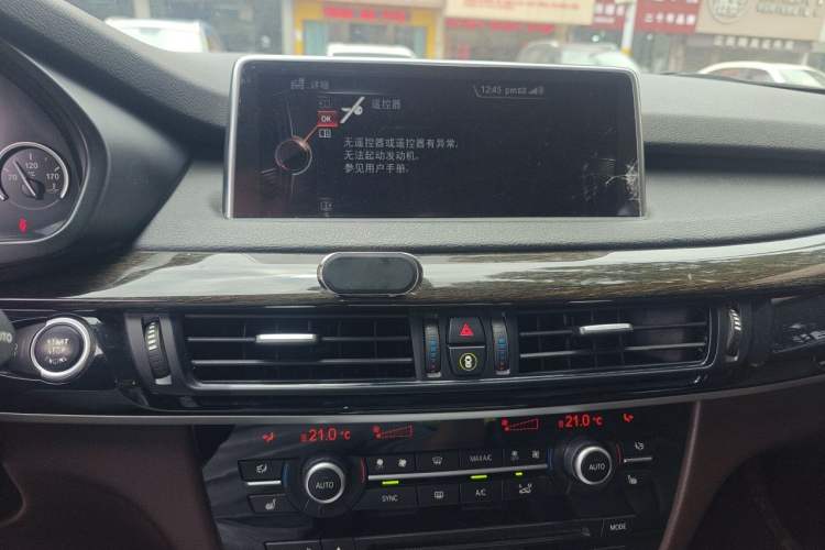 Used BMW X5 2014 xDrive35i Luxury Edition Audio And AC Panel