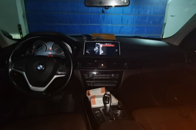 Used BMW X5 2014 xDrive35i Leading Model Center Console