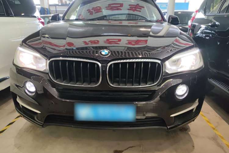 Used BMW X5 2014 xDrive35i Elegant Edition Front