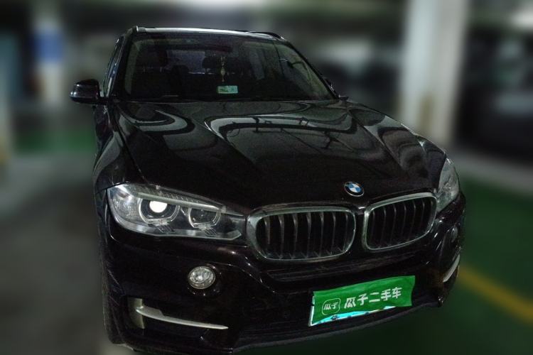 Used BMW X5 2014 xDrive35i Elegant Edition Front Right 45 Deg