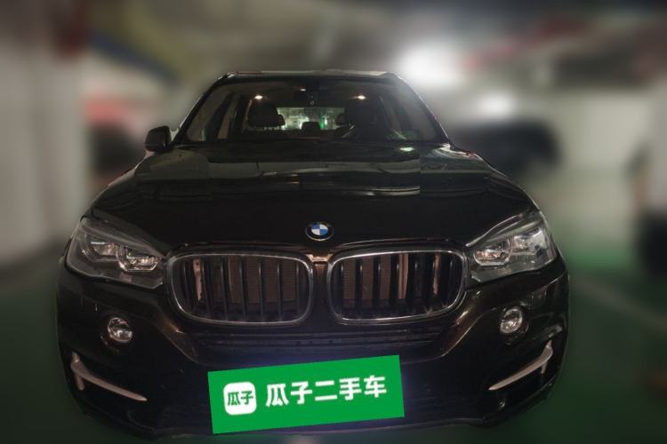 Used BMW X5 2014 xDrive35i Elegant Edition Front