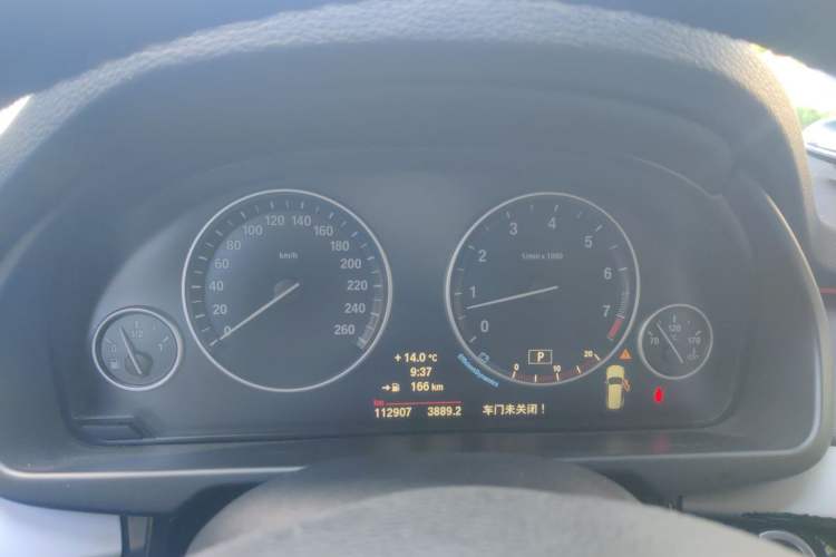 Used BMW X5 2014 xDrive35i Elegant Edition Instrument Cluster