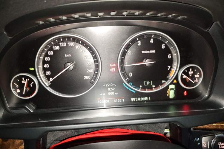 Used BMW X5 2014 xDrive35i Elegant Edition Instrument Cluster