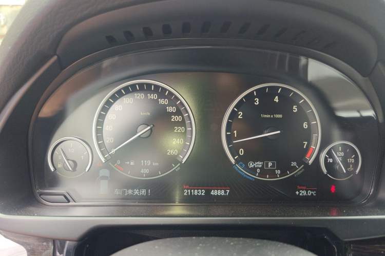 Used BMW X5 2014 xDrive35i Luxury Edition Instrument Cluster