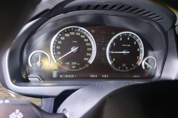 Used BMW X5 2014 xDrive35i Leading Model Instrument Cluster