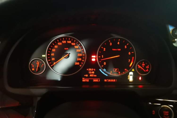 Used BMW X5 2014 xDrive35i Leading Model Instrument Cluster