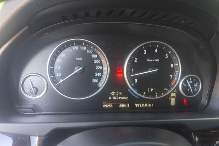 Used BMW X5 2014 xDrive35i Elegant Edition Instrument Cluster