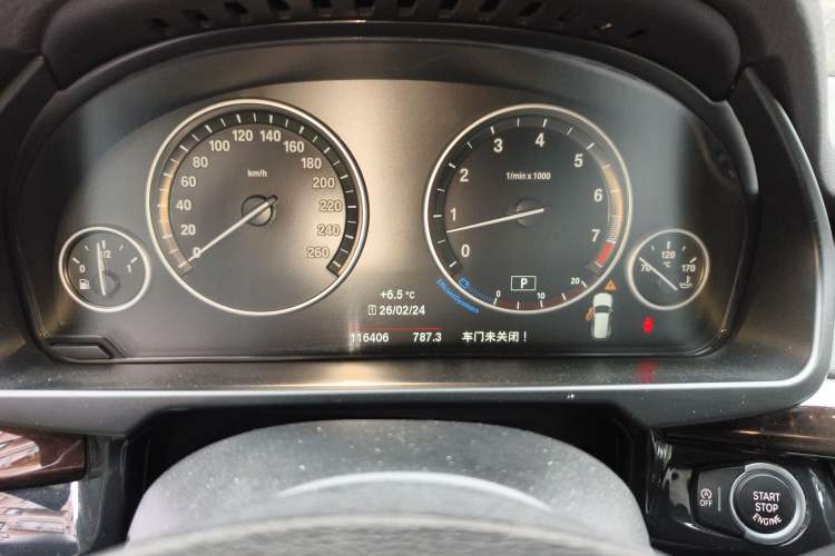 Used BMW X5 2014 xDrive35i Elegant Edition Instrument Cluster