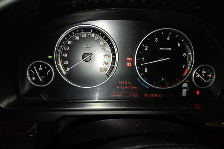 Used BMW X5 2014 xDrive35i Elegant Edition Instrument Cluster