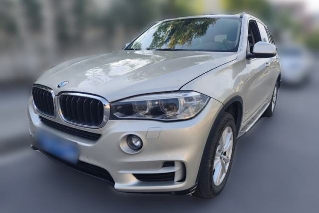 Used BMW X5 2014 xDrive35i Elegant Edition