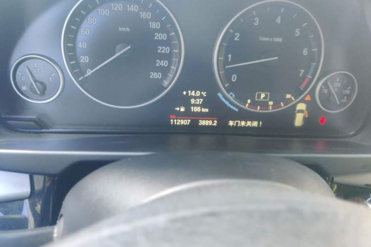 Used BMW X5 2014 xDrive35i Elegant Edition Odometer Close Up