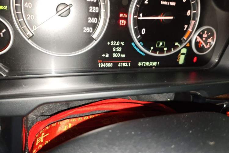 Used BMW X5 2014 xDrive35i Elegant Edition Odometer Close Up