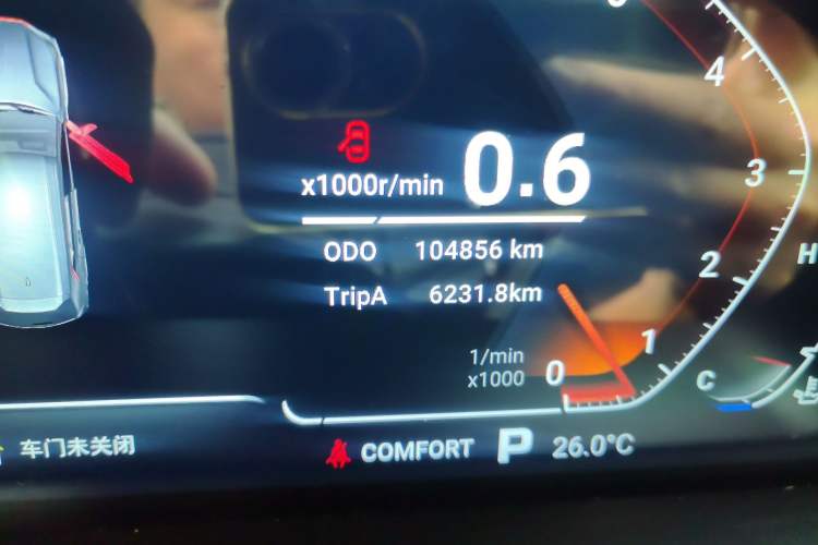 Used BMW X5 2014 xDrive35i Elegant Edition Odometer Close Up