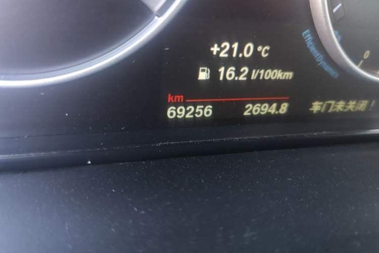 Used BMW X5 2014 xDrive35i Elegant Edition Odometer Close Up