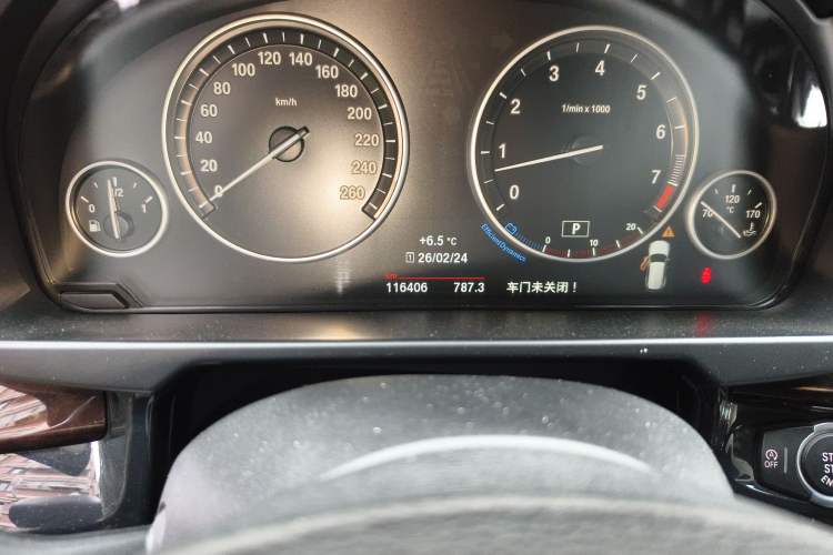 Used BMW X5 2014 xDrive35i Elegant Edition Odometer Close Up