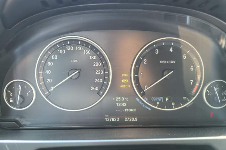 Used BMW X5 2014 xDrive35i Elegant Edition Odometer Close Up