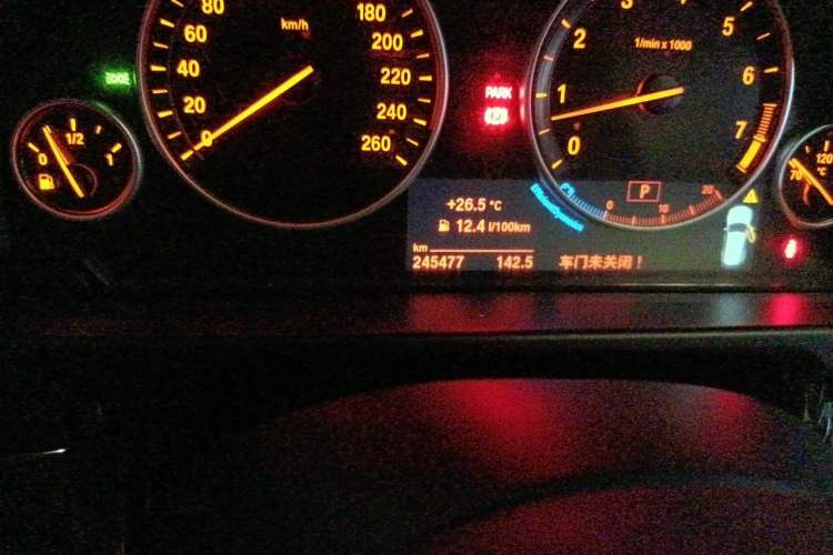 Used BMW X5 2014 xDrive35i Elegant Edition Odometer Close Up