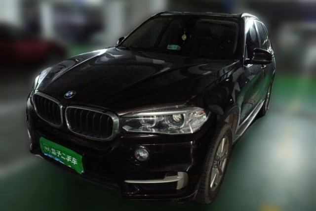BMW X5 2014 xDrive35i Elegant Edition usado