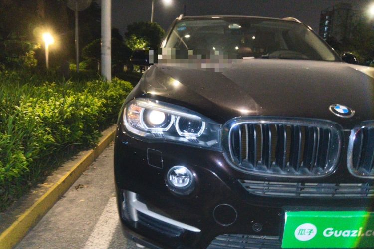 Used BMW X5 2014 xDrive35i Leading Model Right Front Headlight