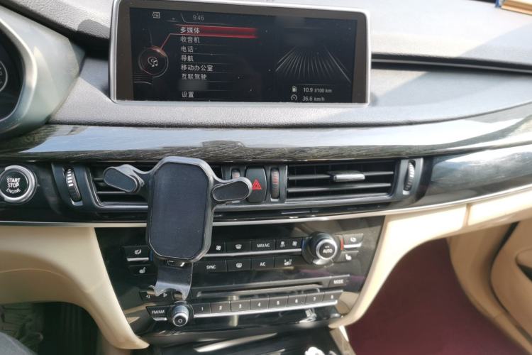 Used BMW X5 2014 xDrive35i Elegant Edition Audio And AC Panel