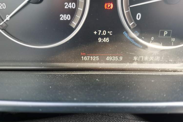 Used BMW X5 2014 xDrive35i Elegant Edition Odometer Close Up