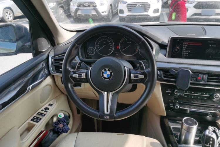 Used BMW X5 2014 xDrive35i Elegant Edition Steering Wheel