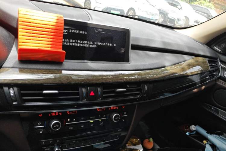 Used BMW X5 2014 xDrive35i Leading Model Audio And AC Panel