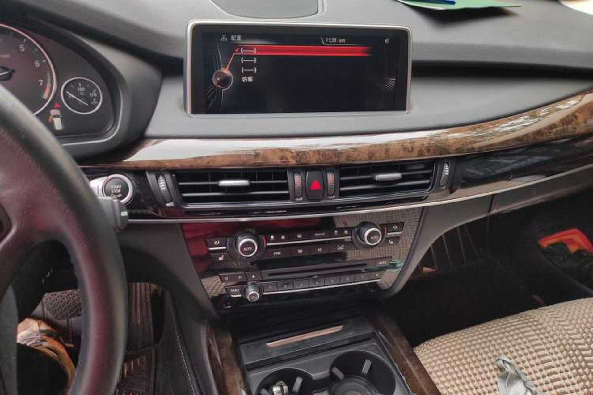 Used BMW X5 2014 xDrive35i Elegant Edition Audio And AC Panel