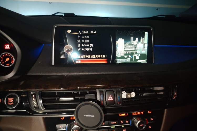 Used BMW X5 2014 xDrive35i Elegant Edition Audio And AC Panel