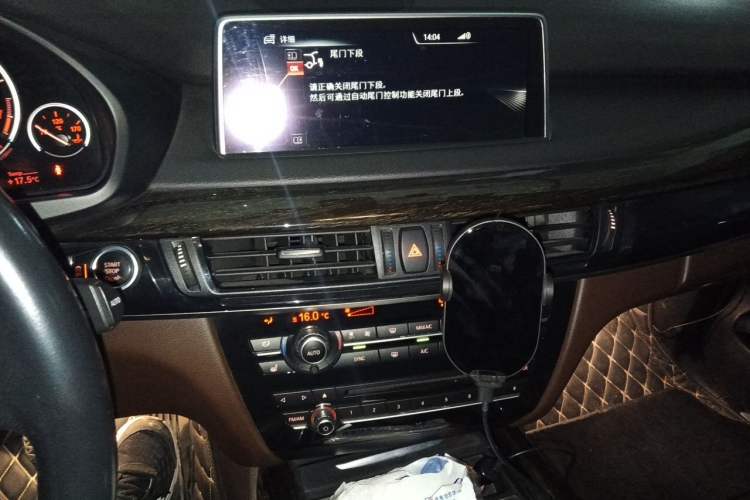 Used BMW X5 2014 xDrive35i Leading Model Audio And AC Panel
