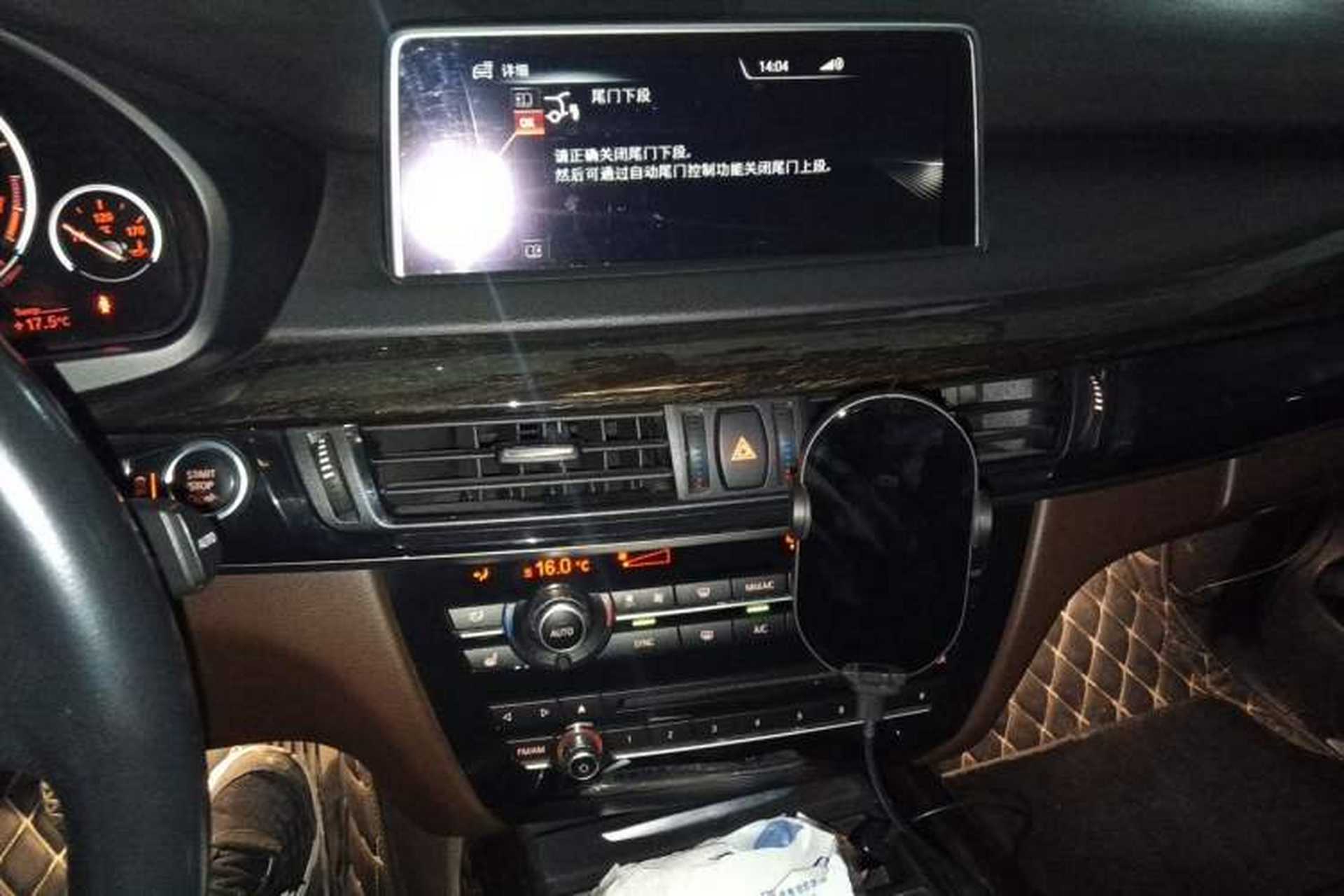 Used BMW X5 2014 xDrive35i Leading Model Audio And AC Panel
