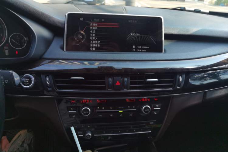 Used BMW X5 2014 xDrive35i Elegant Edition Audio And AC Panel