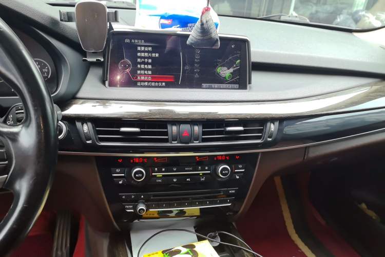Used BMW X5 2014 xDrive35i Leading Model Audio And AC Panel