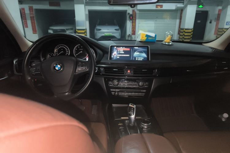 Used BMW X5 2014 xDrive35i Elegant Edition Center Console