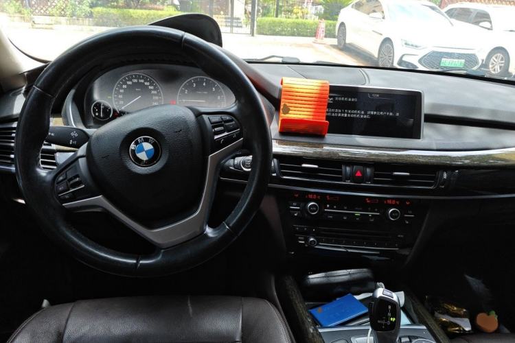 Used BMW X5 2014 xDrive35i Leading Model Center Console