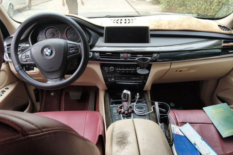 Used BMW X5 2014 xDrive35i Elegant Edition Center Console