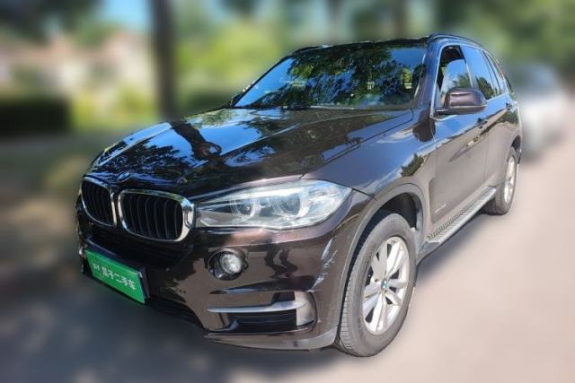 Used BMW X5 2014 xDrive35i Elegant Edition