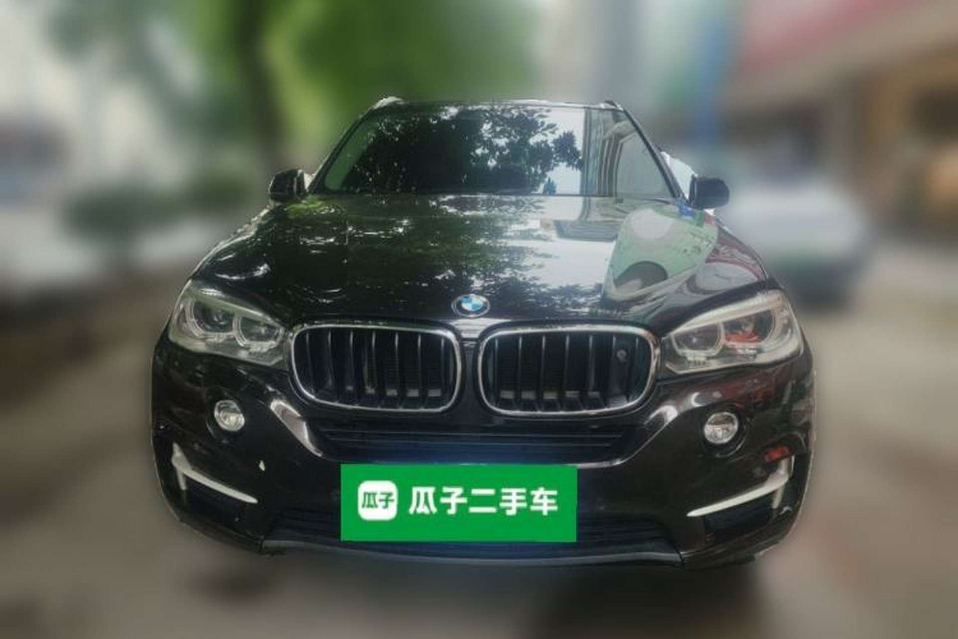 Used BMW X5 2014 xDrive35i Elegant Edition Front