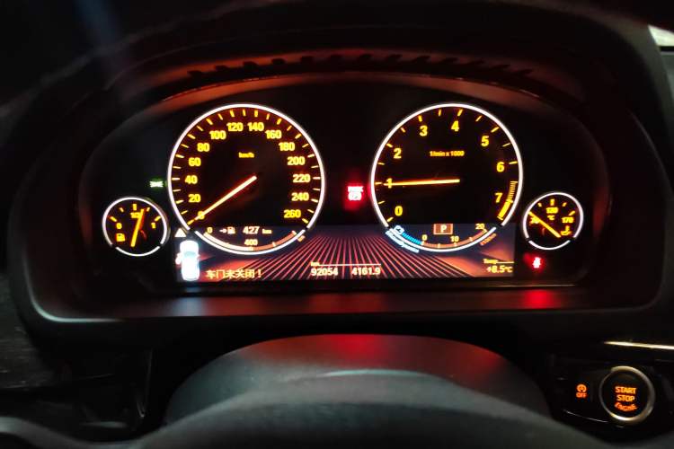 Used BMW X5 2014 xDrive35i Leading Model Instrument Cluster
