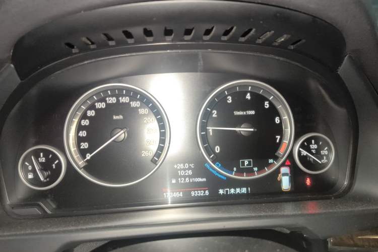 Used BMW X5 2014 xDrive35i Elegant Edition Instrument Cluster