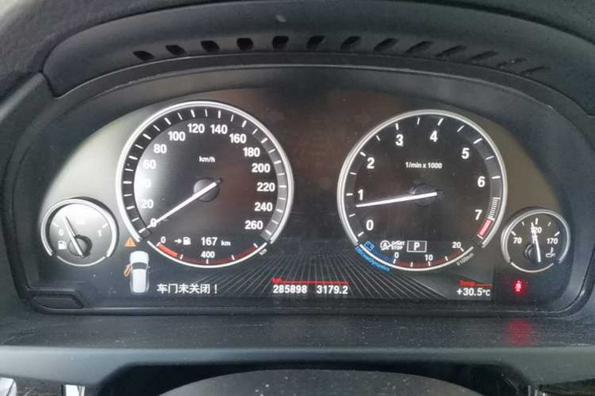 Used BMW X5 2014 xDrive35i Leading Model Instrument Cluster