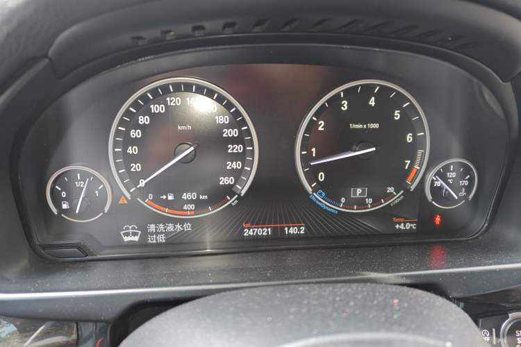 Used BMW X5 2014 xDrive35i Leading Model Instrument Cluster