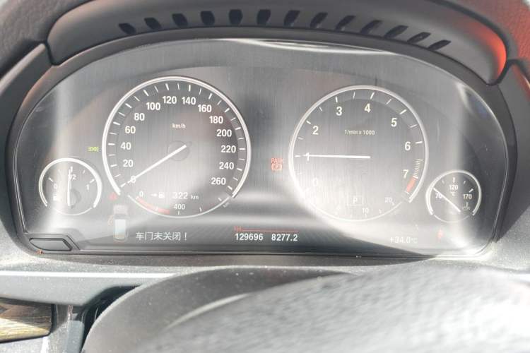 Used BMW X5 2014 xDrive35i Leading Model Instrument Cluster