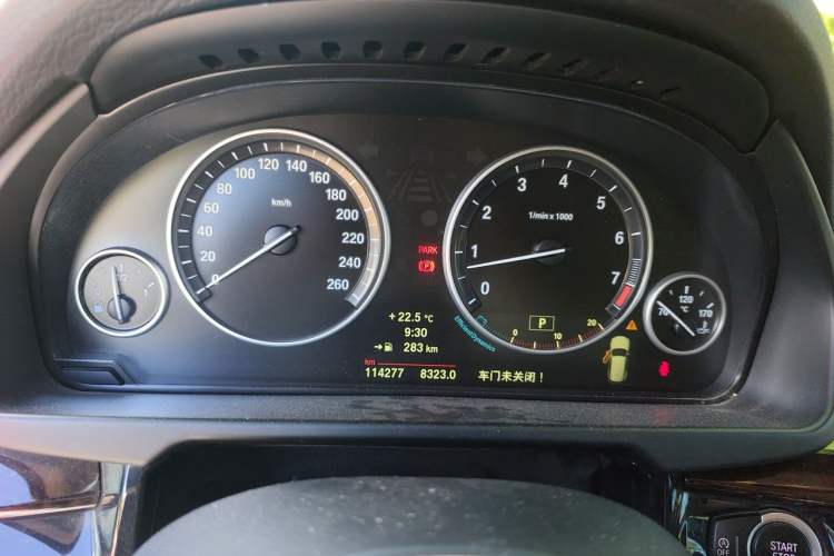 Used BMW X5 2014 xDrive35i Elegant Edition Instrument Cluster