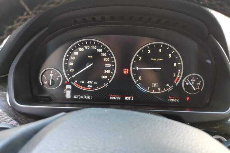 Used BMW X5  Instrument Cluster